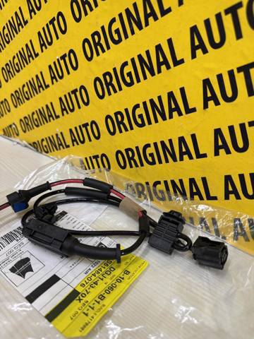 Датчик ABS передній Mazda DGJ14370X ціна, від 25.37 USD