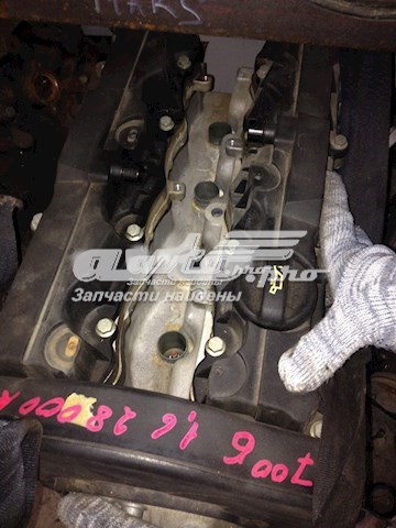 Купити C333 Union Фільтр очищення масла відцентровий