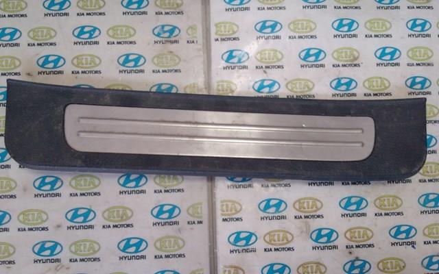  858852B000 Hyundai/Kia