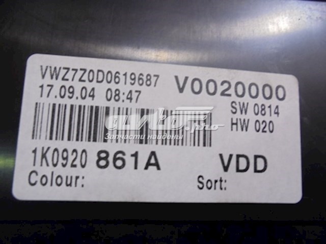 Прилади управління VAG 1K0920861A ціна, від 38.01 USD