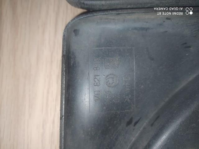 Купити 6407502 FPS 