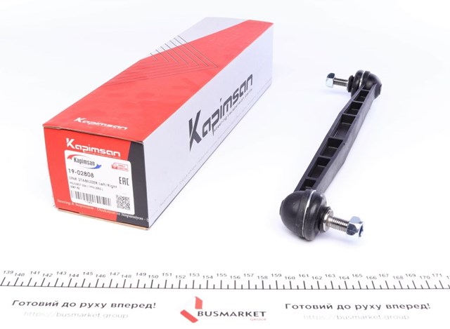 Амортизаційна стійка Kapimsan 1902808 ціна, від 6.49 USD