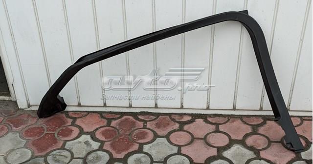  DS73F247B57 Ford