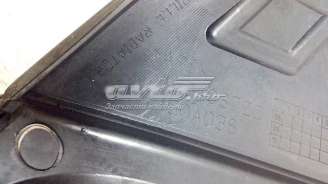  Mitsubishi 7450A037ZZ ціна, від 13.81 USD