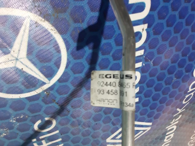  Renault (RVI) 924408465R ціна, від 69.94 USD
