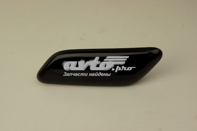 8504560050C0 Toyota Накладка форсунки омивача фари передньої
