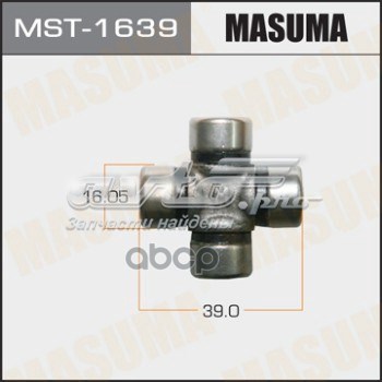 Хрестовина рульового механізму Masuma MST1639