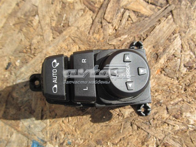  93573D3000 Hyundai/Kia