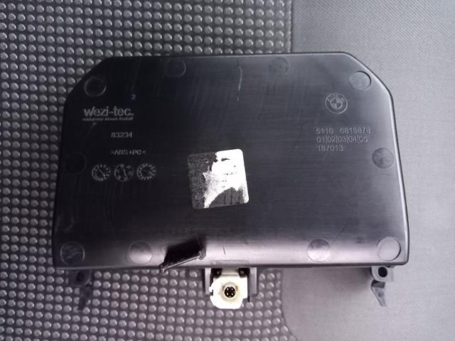 Купити 51166819878 BMW 