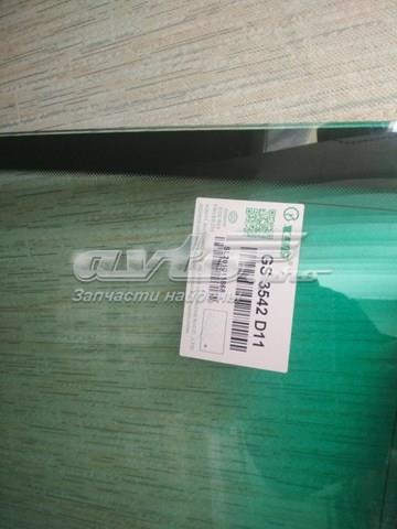 Автоскло FPS GS3542D11 ціна, від 119.65 USD