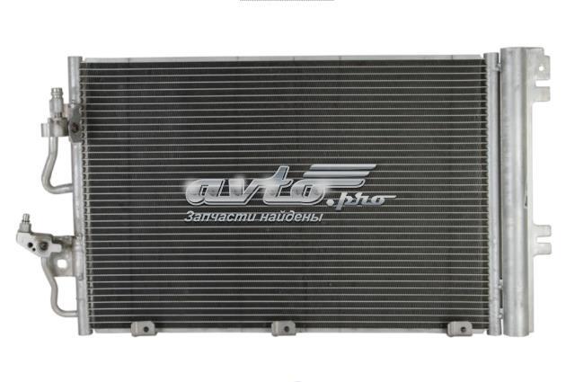 Конденсатор кондиціонера FPS FP52K129 ціна, від 82.35 USD