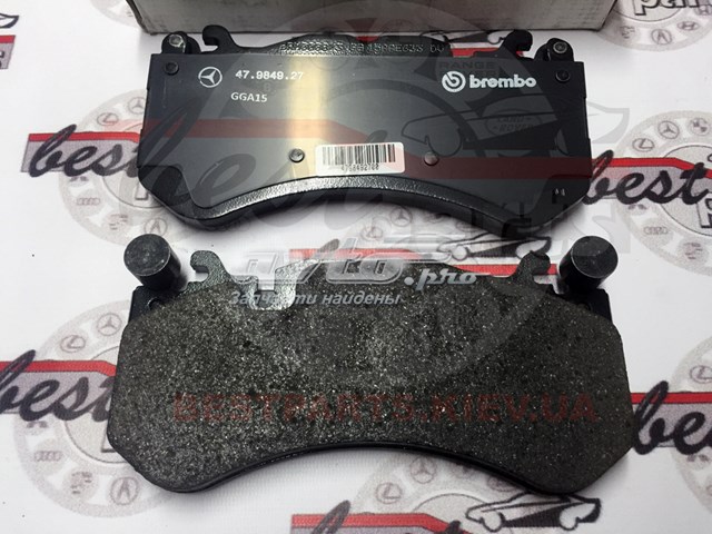Передні тормозні колодки A008420412028 Mercedes