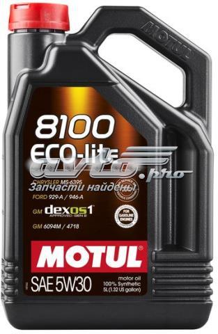 Олива Motul 839551 ціна, від 40.45 USD