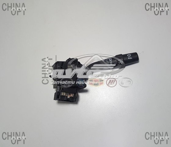 Перемикач підрульовий, правий 1067000079 Geely