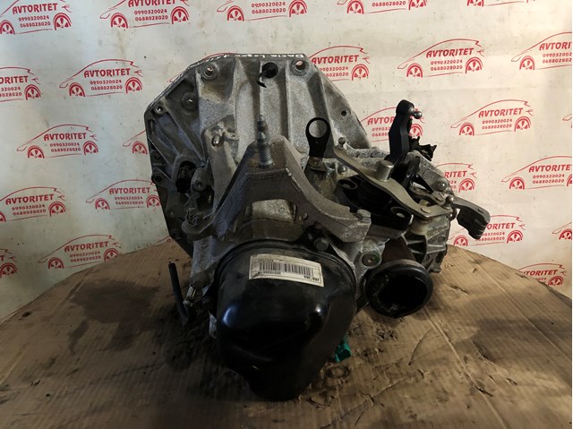 Купити JR5368 Renault (RVI) Ручна коробка передач