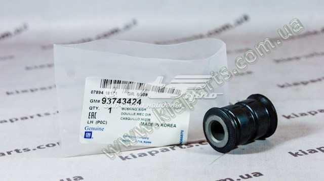 93744675 KAP РХХ