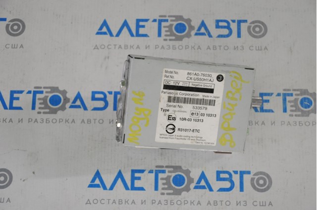 861A076030 Toyota 