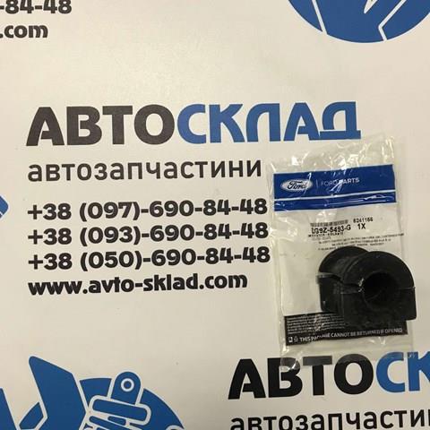Втулка стабілізатора заднього AYD 7216580 ціна, від 3.40 USD