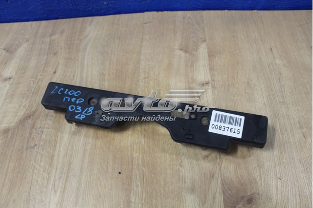 5211460140 Toyota Рамка номерного знака автомобіля передня