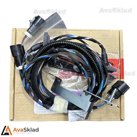  Land Rover VPLGP0308 ціна, від 253.83 USD