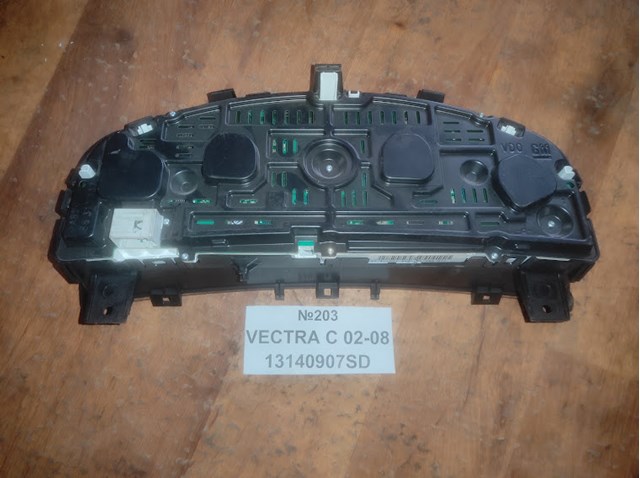 13140907SD Opel 