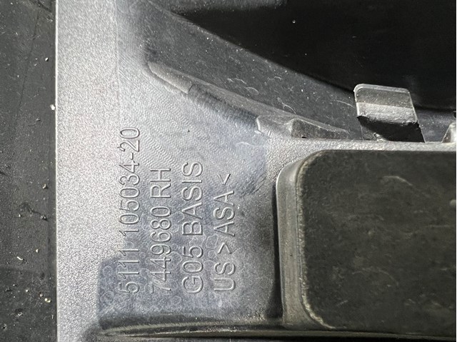  FP1448917 FPS