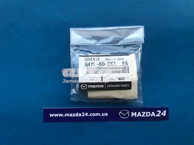 Купити G4YL50EK164 Mazda 