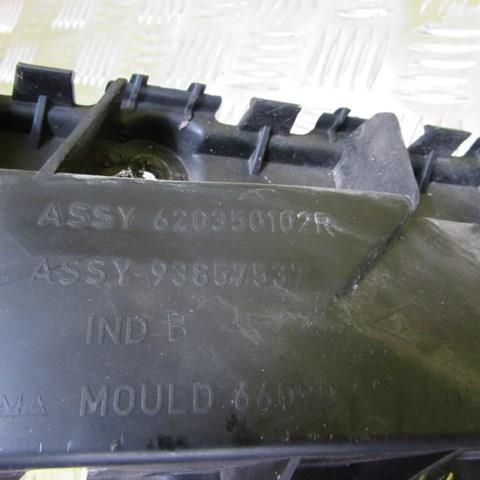  Renault (RVI) 620350102R