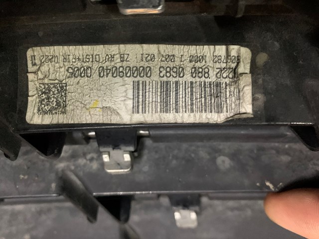 Купити A2228800683 Mercedes 