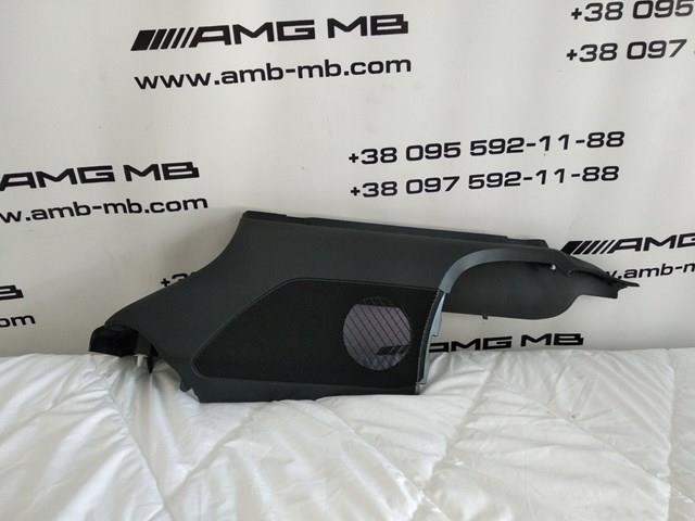 Купити A2926900454 Mercedes 