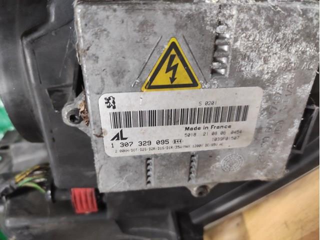 Фара Magneti Marelli 0301213271 ціна, від 857.15 USD
