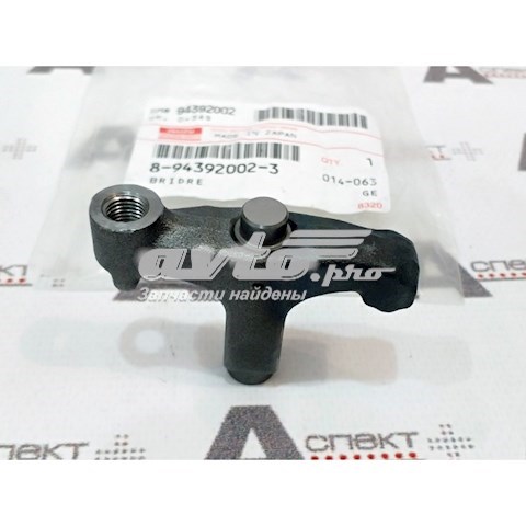  8943920023 Isuzu