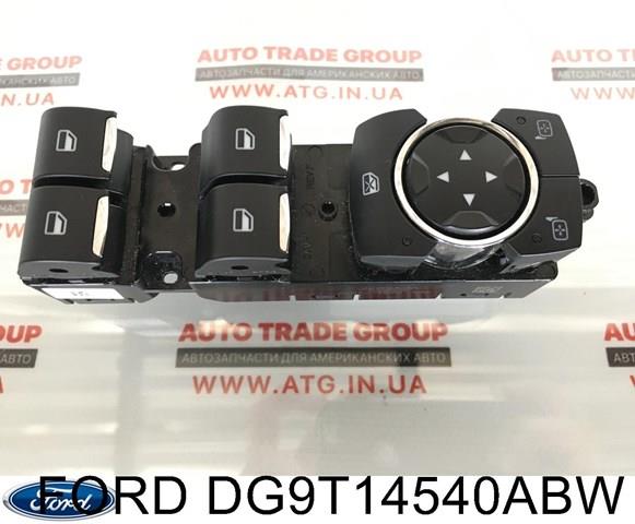 Кнопковий блок керування склопідіймачами передній лівий Ford DG9T14540ABW ціна, від 14.23 USD
