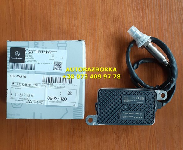Купити A011153712864 Mercedes Датчик оксидів азоту NOX