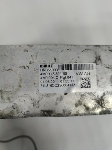 VAG 4M0145804BS ціна, від 248.62 USD