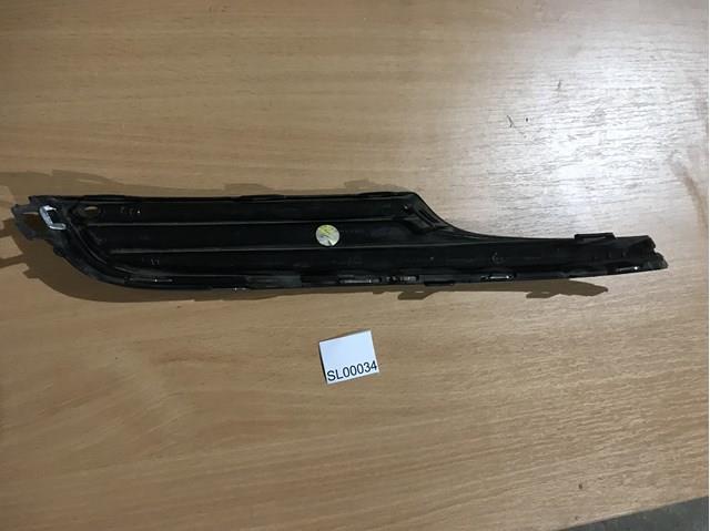  VAG 5GM853665A ціна, від 24.92 USD