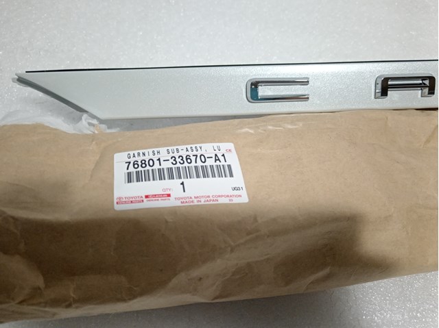  Toyota 7680133670A1 ціна, від 83.33 USD