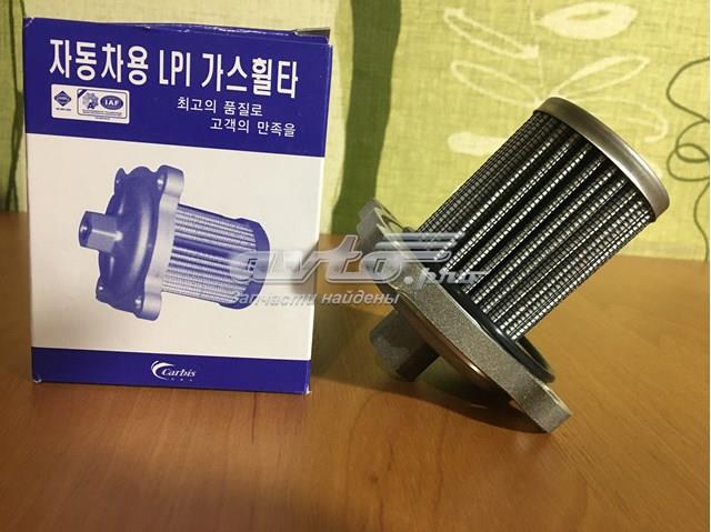 Фільтр тонкого очищення палива Korea (oem) 330953KAA0 ціна, від 12.58 USD
