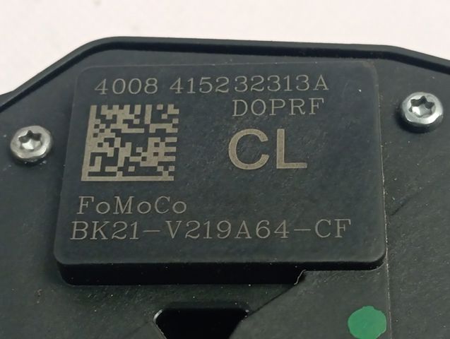 Внутрішній дверний замок Hmpx HMPBK21V219A64CL