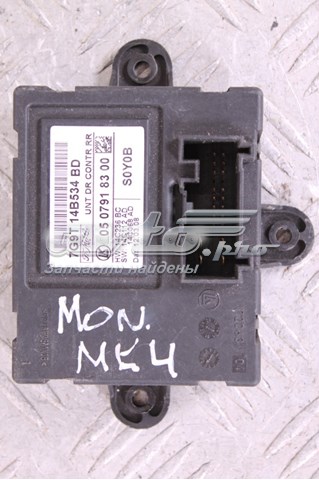  Ford 7G9T14B534BD ціна, від 9.20 USD