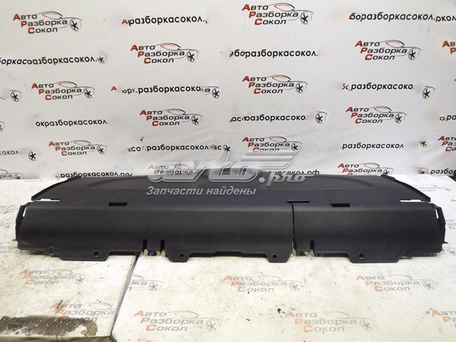  Hyundai/Kia 856104L000RY ціна, від 11.04 USD