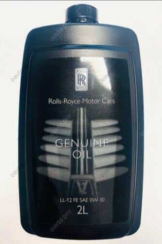  83212462942 BMW