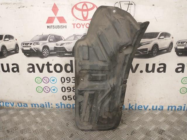  Mitsubishi MN145579 ціна, від 12.67 USD