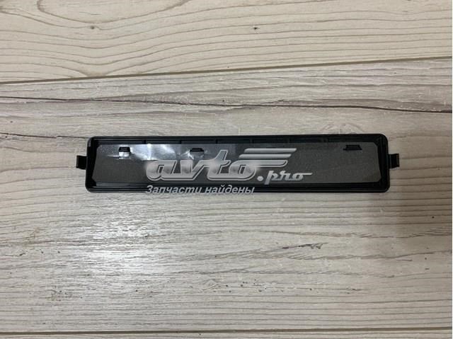  Mazda HB037KD45 ціна, від 8.41 USD