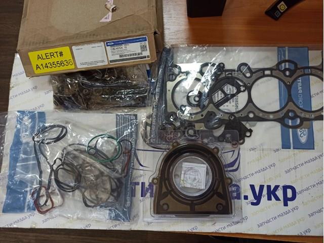 Купити CJ5Z6079K Ford 
