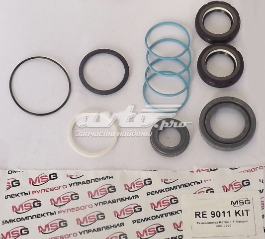 RE9001KIT Emmetec Ремкомплект до рульової рейки