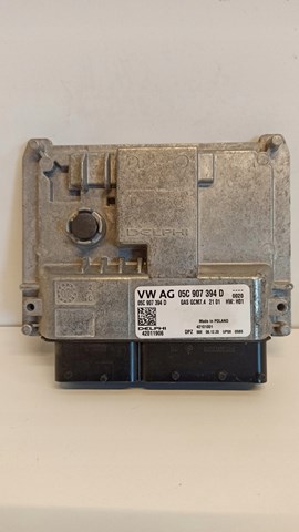 Купити 05C907394D VAG 
