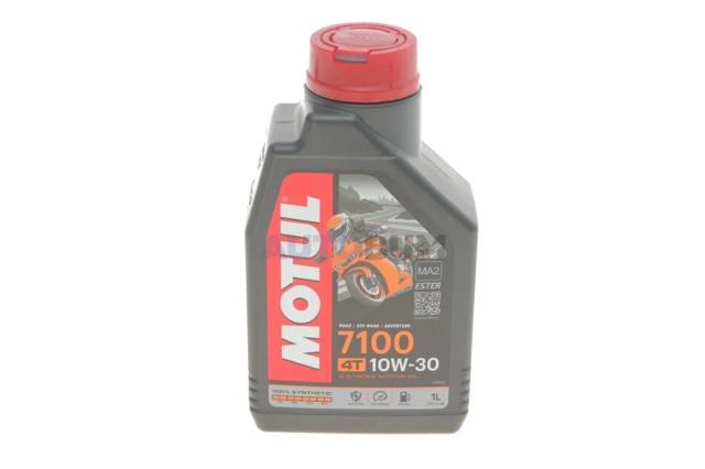 845411 Motul Масло двигуна