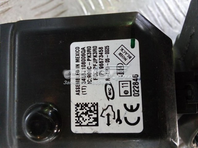 Купити 96673458 General Motors 