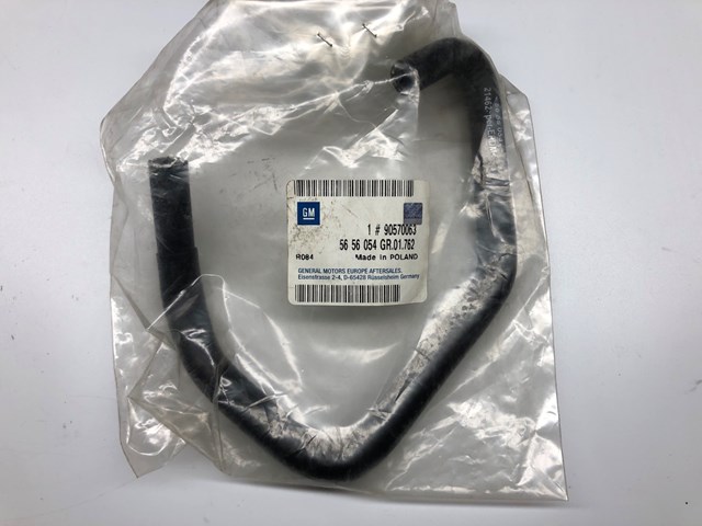  General Motors 90570063 ціна, від 18.12 USD